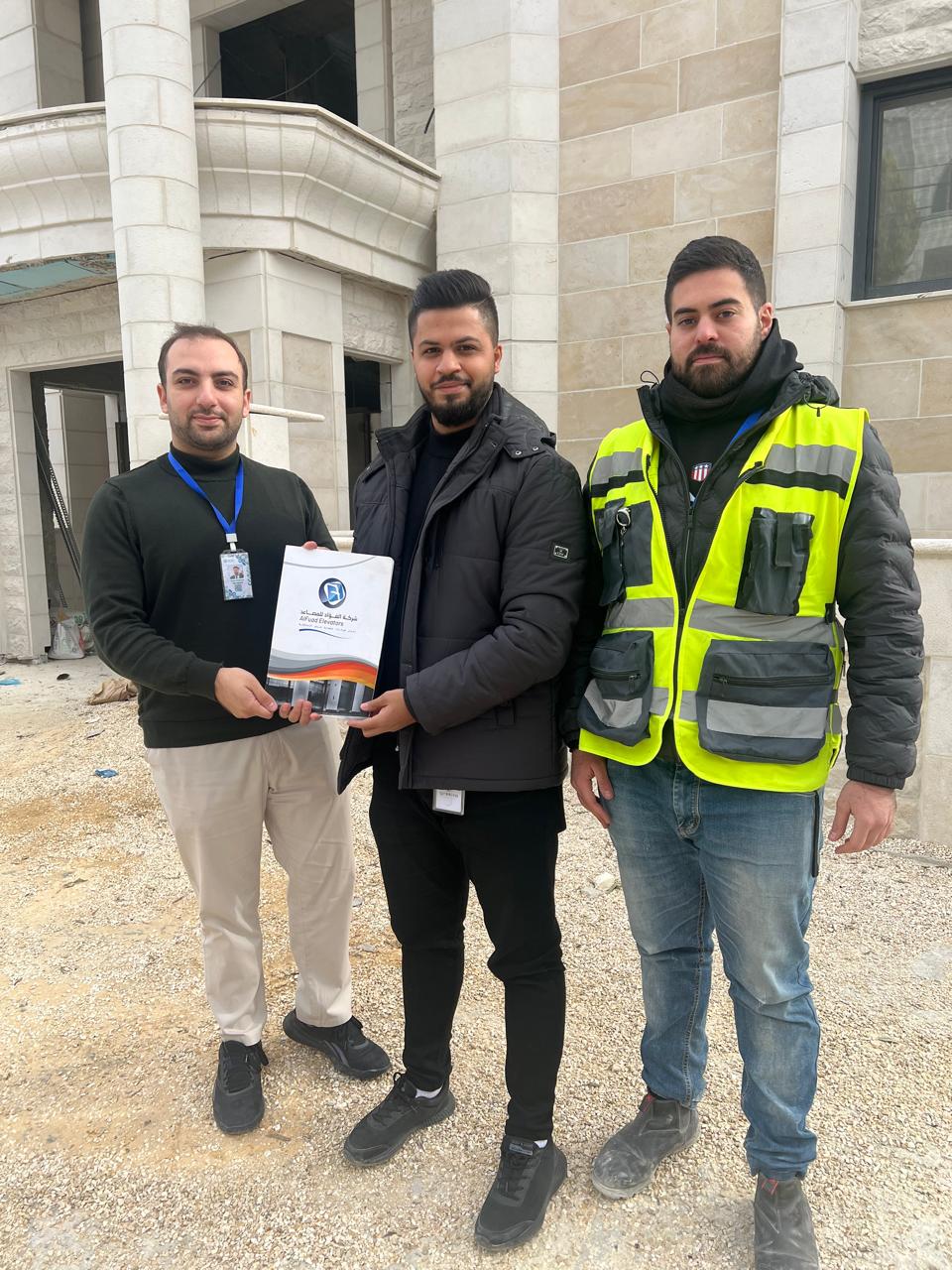 التواصل والتنسيق في الموقع